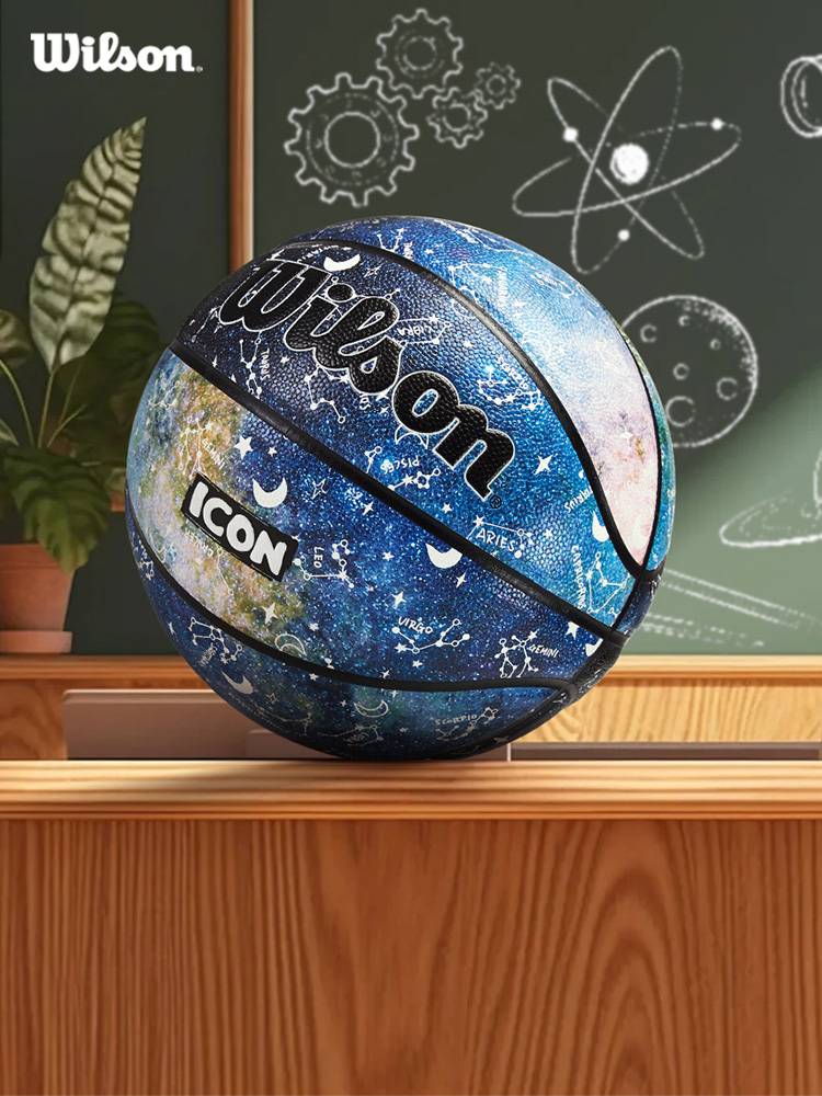Wilson Wils Sando -Room Inside and Outside General Competition Youth Children's Elementary School Constellation Graffiti Basketball No. 7 5