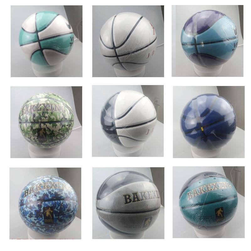 [Boutique] No. 7 PU Basketball GG7X game adult ball No. 5 children's kindergarten basketball cement floor wood floor