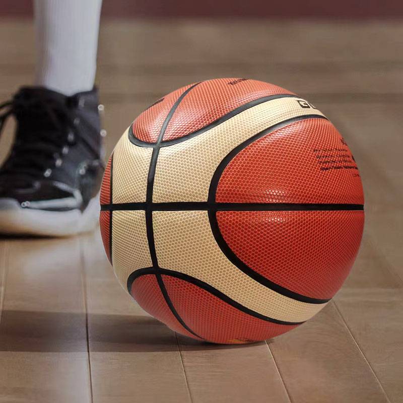 [Boutique] No. 7 PU Basketball GG7X game adult ball No. 5 children's kindergarten basketball cement floor wood floor