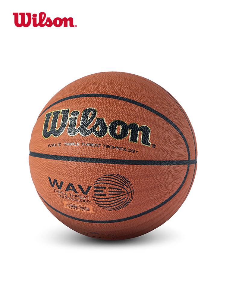Wilson Wilsheng basketball genuine indoor and outdoor game ball training wear -resistant gold wave 7 basketball wave