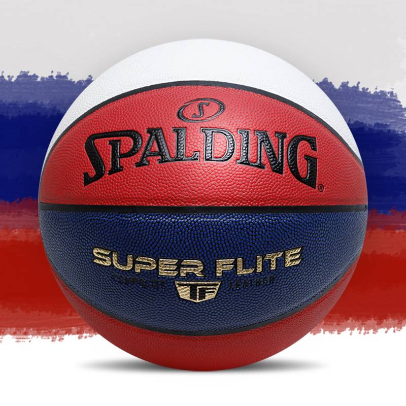 Stabadin's official genuine fancy cement ground-resistant blue and white red competition No. 7 adult PU basketball 76-928y