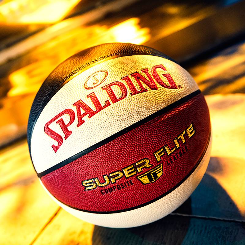 Stabadin's official genuine fancy cement ground-resistant blue and white red competition No. 7 adult PU basketball 76-928y