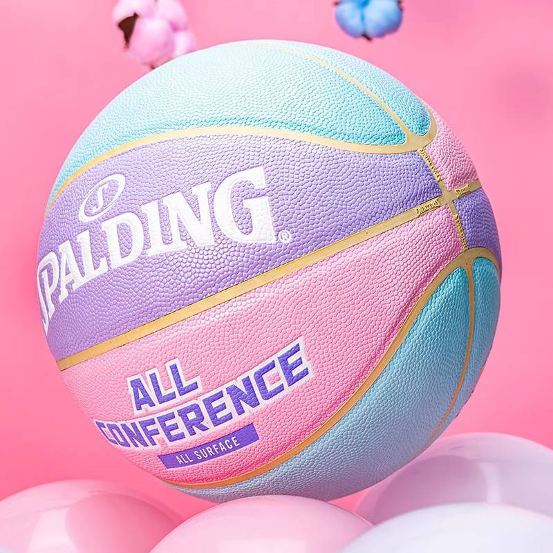 Stabadin's official genuine fancy cement ground-resistant blue and white red competition No. 7 adult PU basketball 76-928y