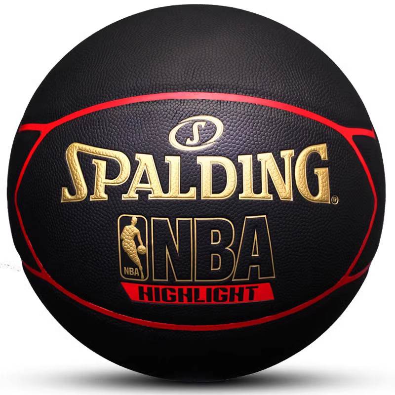 Stabadin's official genuine fancy cement ground-resistant blue and white red competition No. 7 adult PU basketball 76-928y