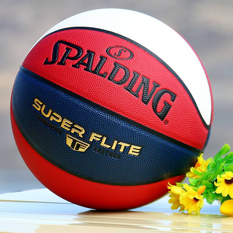 Stabadin's official genuine fancy cement ground-resistant blue and white red competition No. 7 adult PU basketball 76-928y