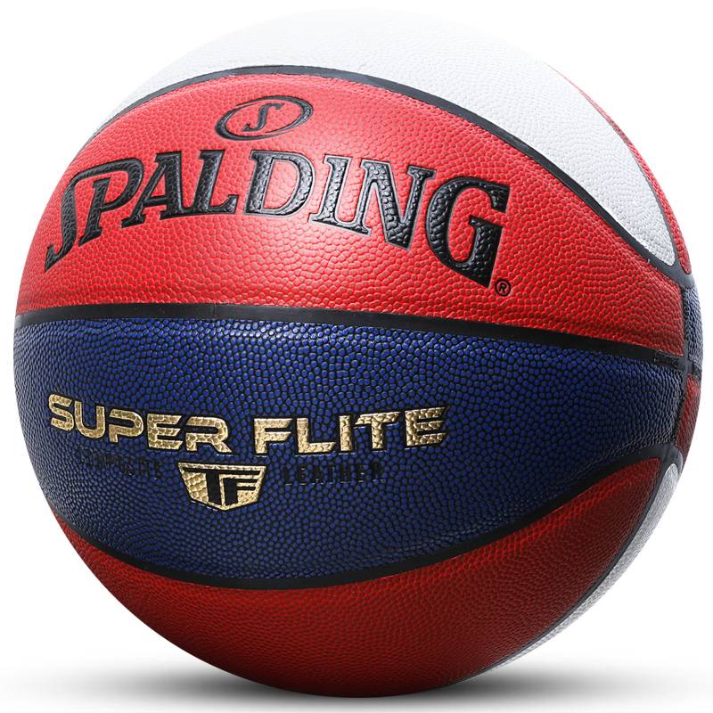 Stabadin's official genuine fancy cement ground-resistant blue and white red competition No. 7 adult PU basketball 76-928y
