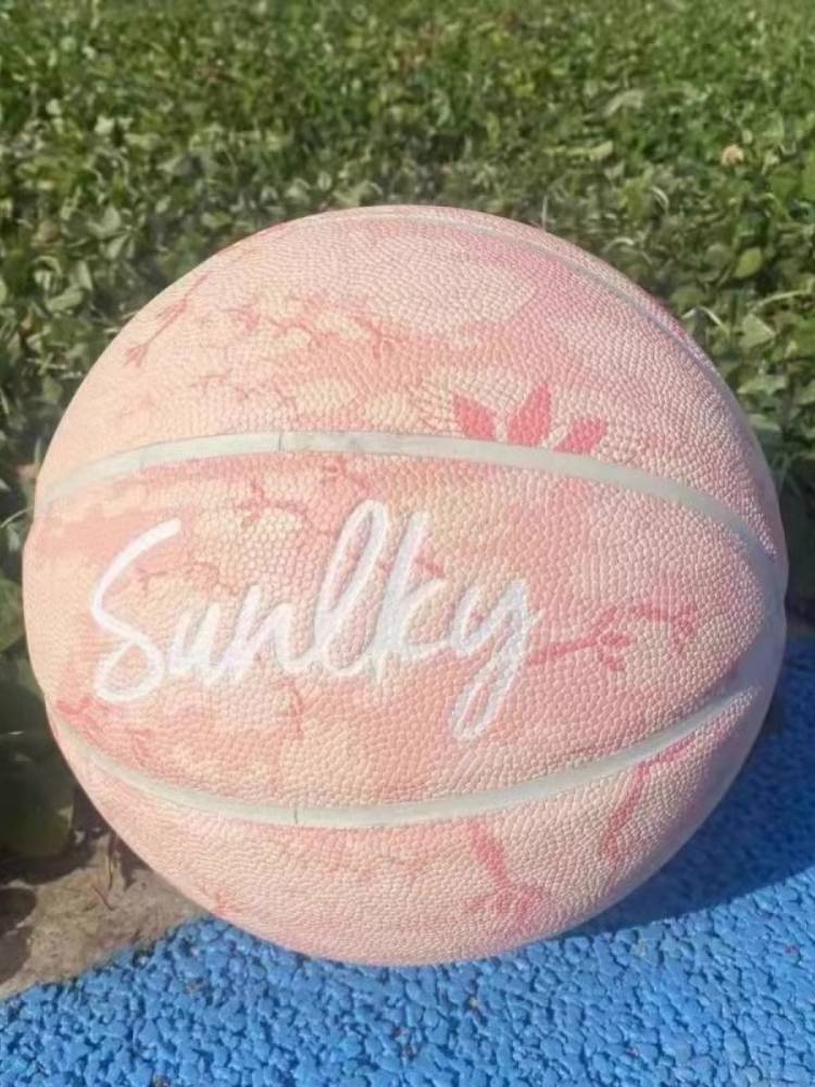 Basketball genuine PU Girls Special Entrance Examination No. 567 567 Professional Elementary School Kindergarten Children Blue Ball