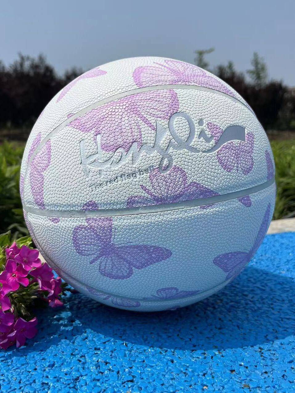 Basketball genuine PU Girls Special Entrance Examination No. 567 567 Professional Elementary School Kindergarten Children Blue Ball