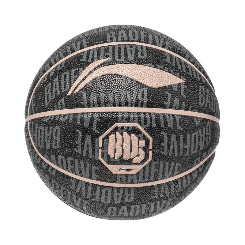 Li Ning Basketball Adult Basketball Series Series No. 7 Basketball ABQT089-1b