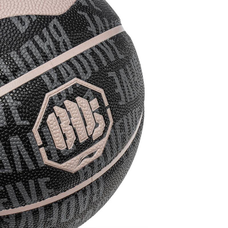 Li Ning Basketball Adult Basketball Series Series No. 7 Basketball ABQT089-1b