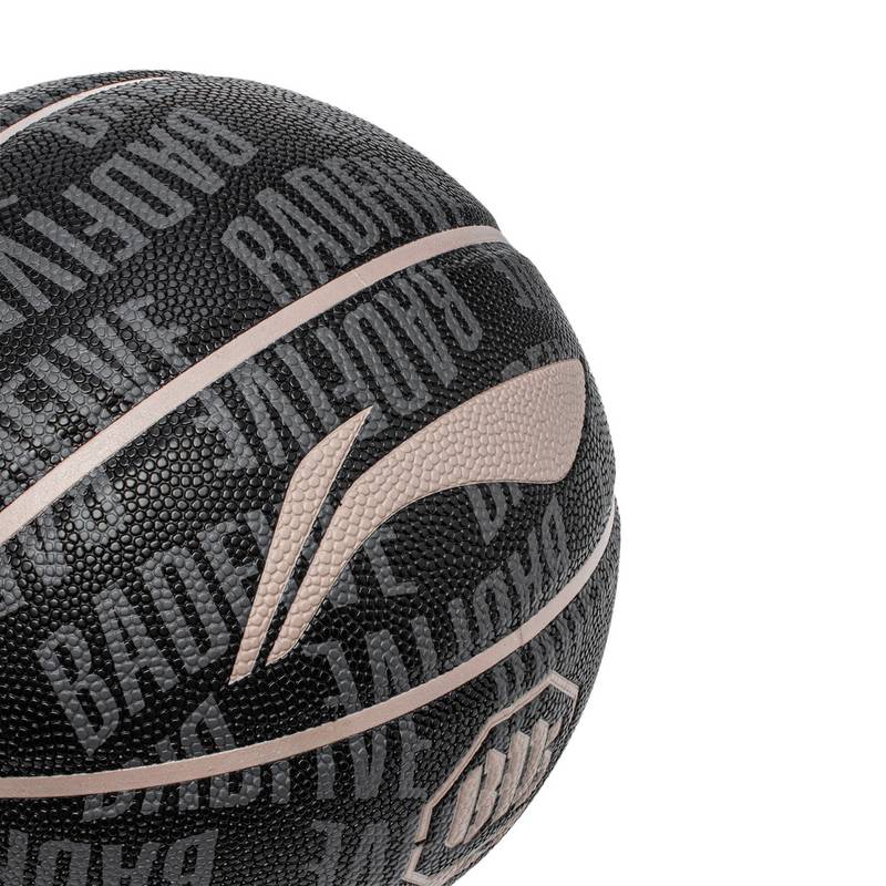 Li Ning Basketball Adult Basketball Series Series No. 7 Basketball ABQT089-1b