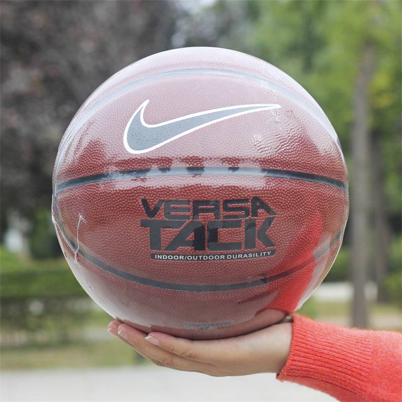 Nike Nike Genuine No. 7 Basketball Wet and wear -resistant indoor and outdoor cement land men and women students basketball