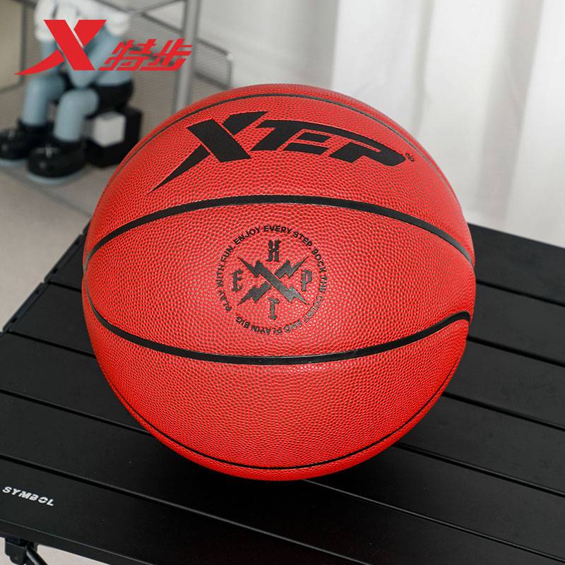 Tibban Basketball Genuine No. 7 Standard PU indoor outdoor professional training competition cement ground -resistant anti -skid special