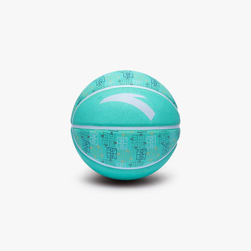 Anta Children's Basketball No. 5 Elementary School Student wear adolescent training basketball No. 7 Anti -slip and wear -resistant hand