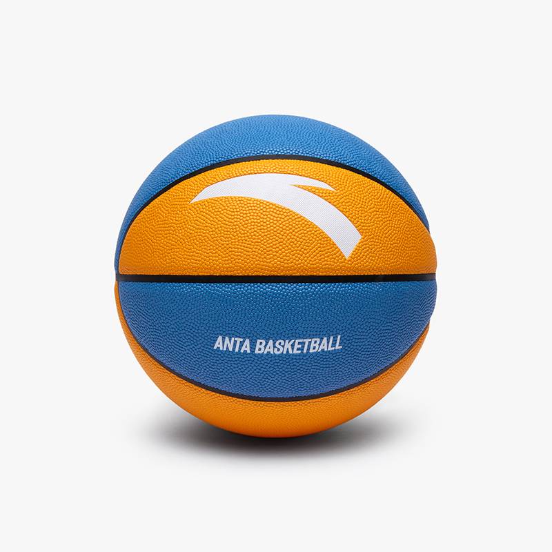 Anta Children's Basketball No. 5 Elementary School Student wear adolescent training basketball No. 7 Anti -slip and wear -resistant hand