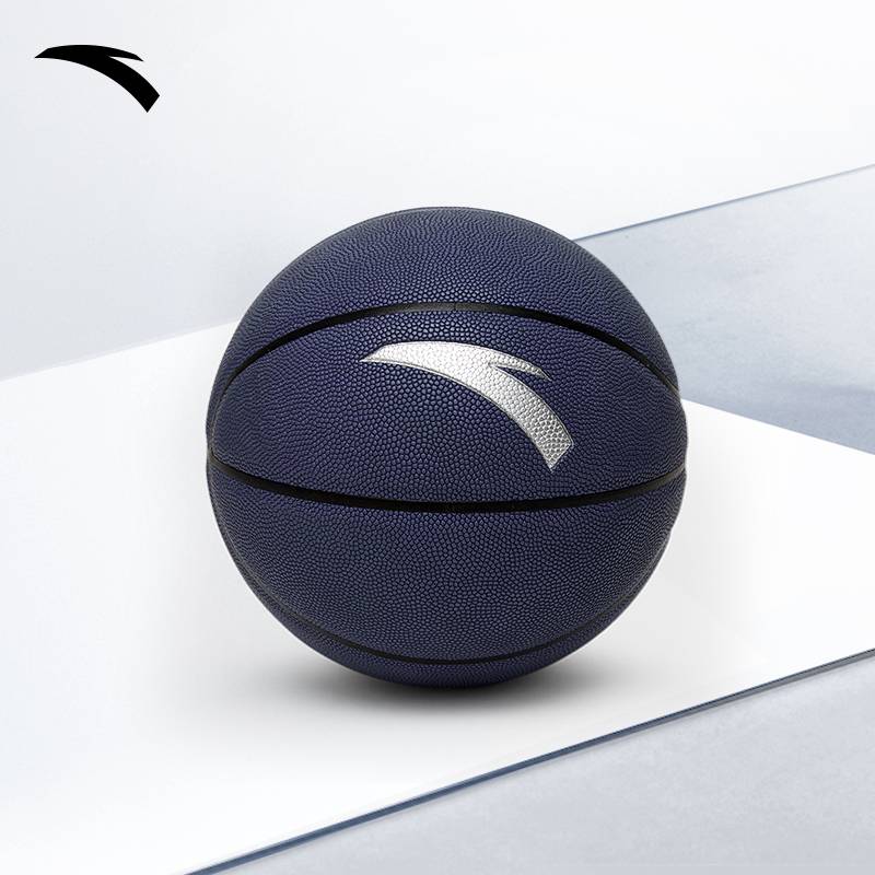 Anta Children's Basketball No. 5 Elementary School Student wear adolescent training basketball No. 7 Anti -slip and wear -resistant hand