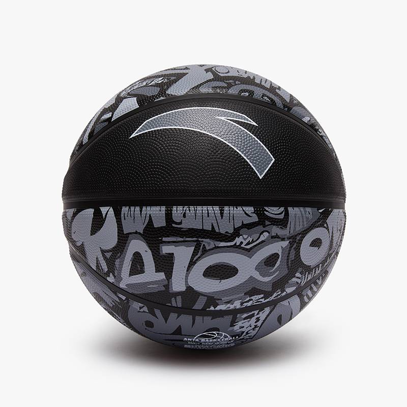 Anta Children's Basketball No. 5 Elementary School Student wear adolescent training basketball No. 7 Anti -slip and wear -resistant hand