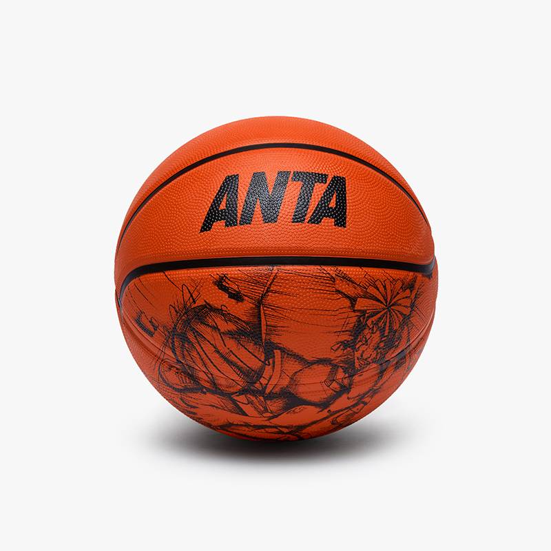 Anta Children's Basketball No. 5 Elementary School Student wear adolescent training basketball No. 7 Anti -slip and wear -resistant hand