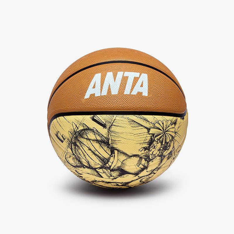 Anta Children's Basketball No. 5 Elementary School Student wear adolescent training basketball No. 7 Anti -slip and wear -resistant hand