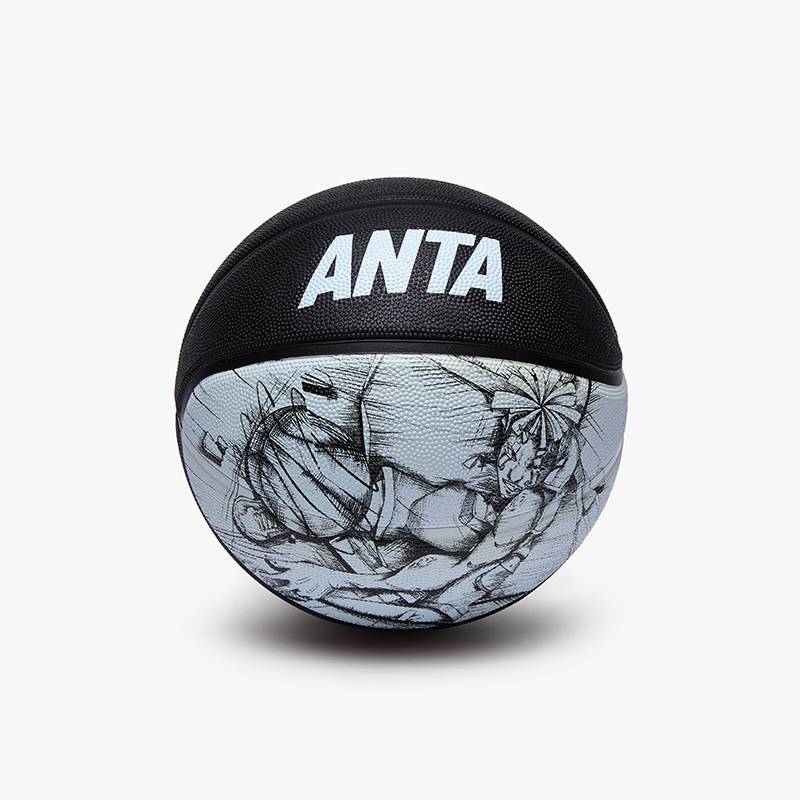 Anta Children's Basketball No. 5 Elementary School Student wear adolescent training basketball No. 7 Anti -slip and wear -resistant hand