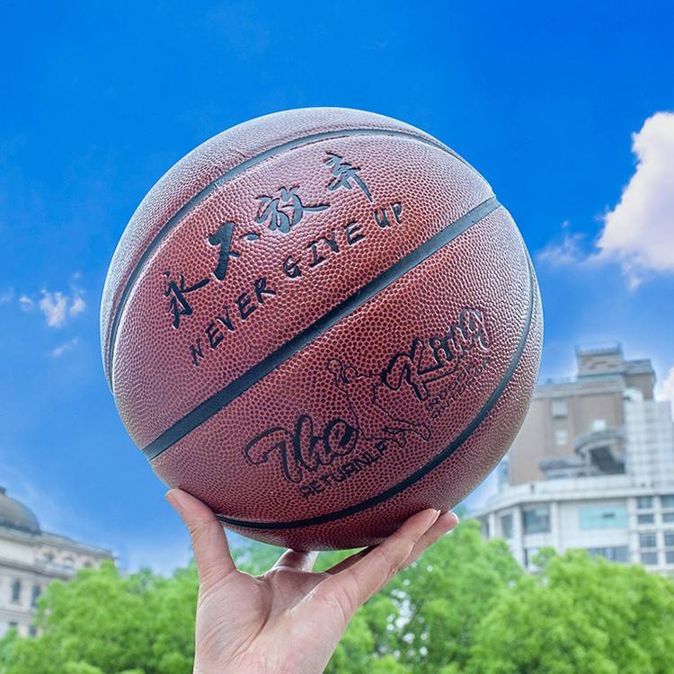 Stabing flagship store youth children aggravate basketball 800G5 training ball No. 5 gravity ball 0.8kg