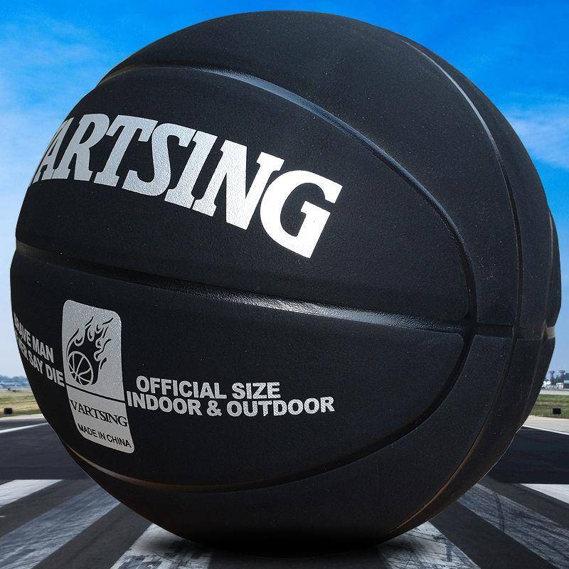 Jordan Union Basketball Dergeon -resistant leather cowhide feel students No. 7 Adult No. 5 Children's Mats Outdoor Cement Fold