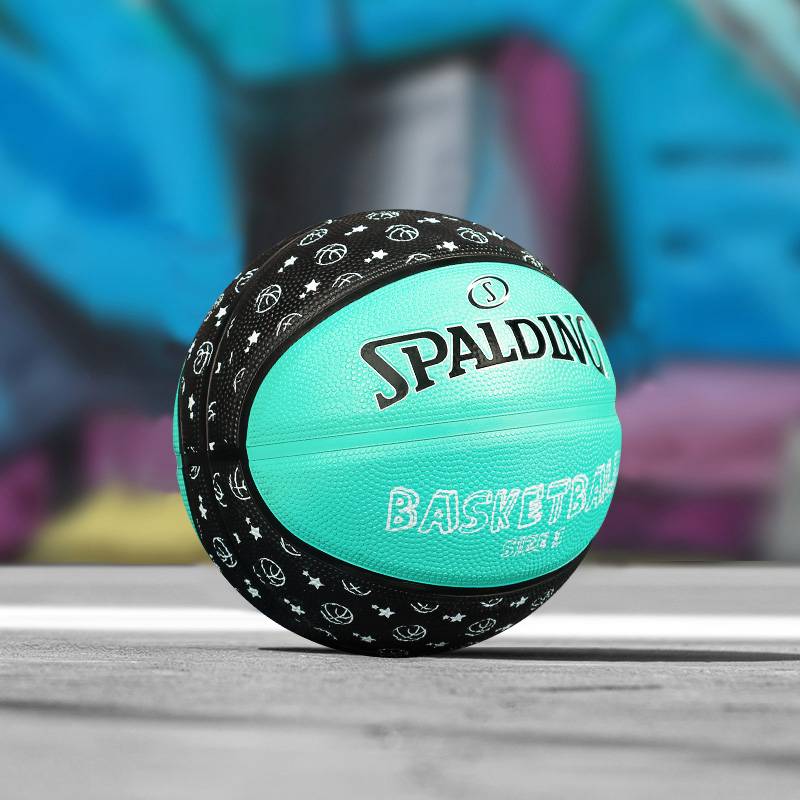 Stabing Children's Basketball No. 4 kindergarten specially dedicated to elementary school students No. 5 3, baby baby shooting ball festival gift