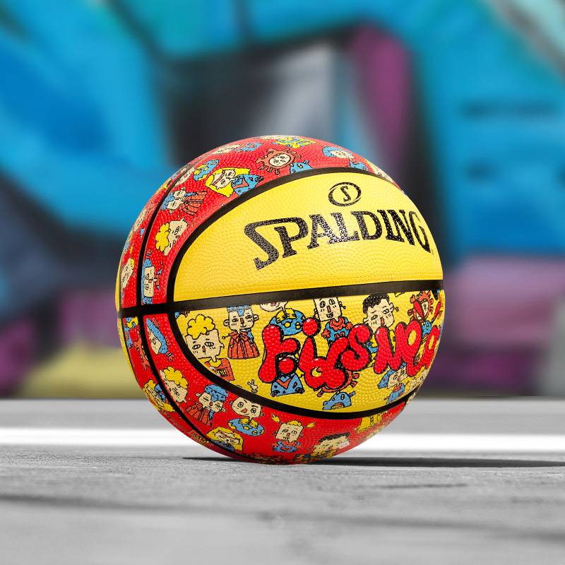 Stabing Children's Basketball No. 4 kindergarten specially dedicated to elementary school students No. 5 3, baby baby shooting ball festival gift