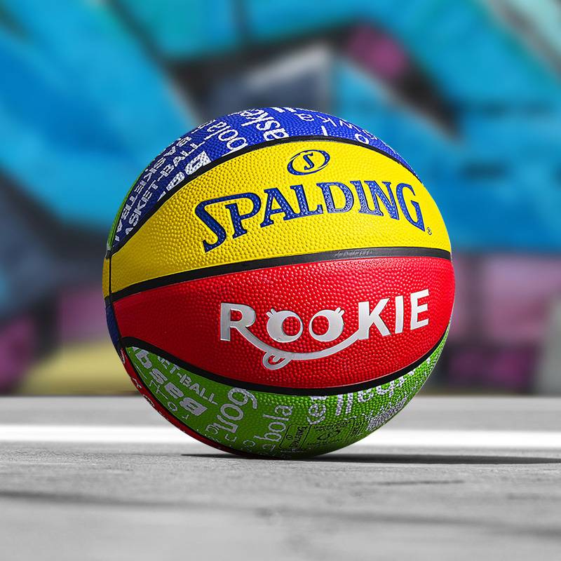 Stabing Children's Basketball No. 4 kindergarten specially dedicated to elementary school students No. 5 3, baby baby shooting ball festival gift