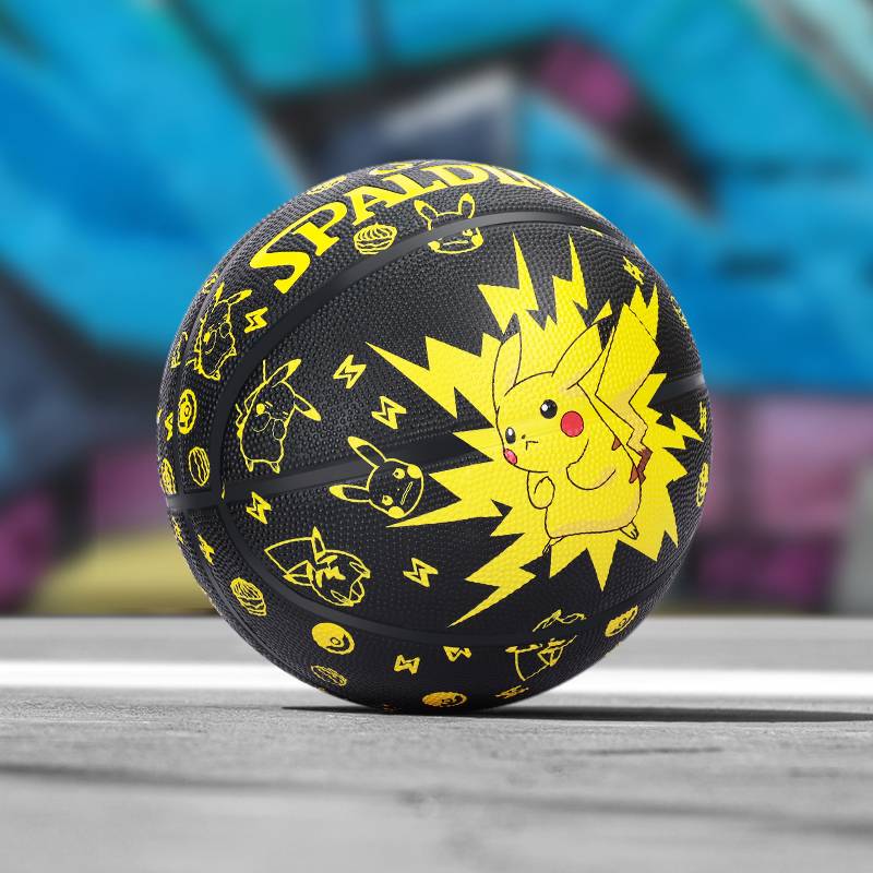 Stabing Children's Basketball No. 4 kindergarten specially dedicated to elementary school students No. 5 3, baby baby shooting ball festival gift