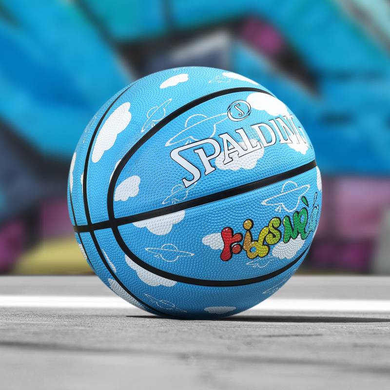 Stabing Children's Basketball No. 4 kindergarten specially dedicated to elementary school students No. 5 3, baby baby shooting ball festival gift