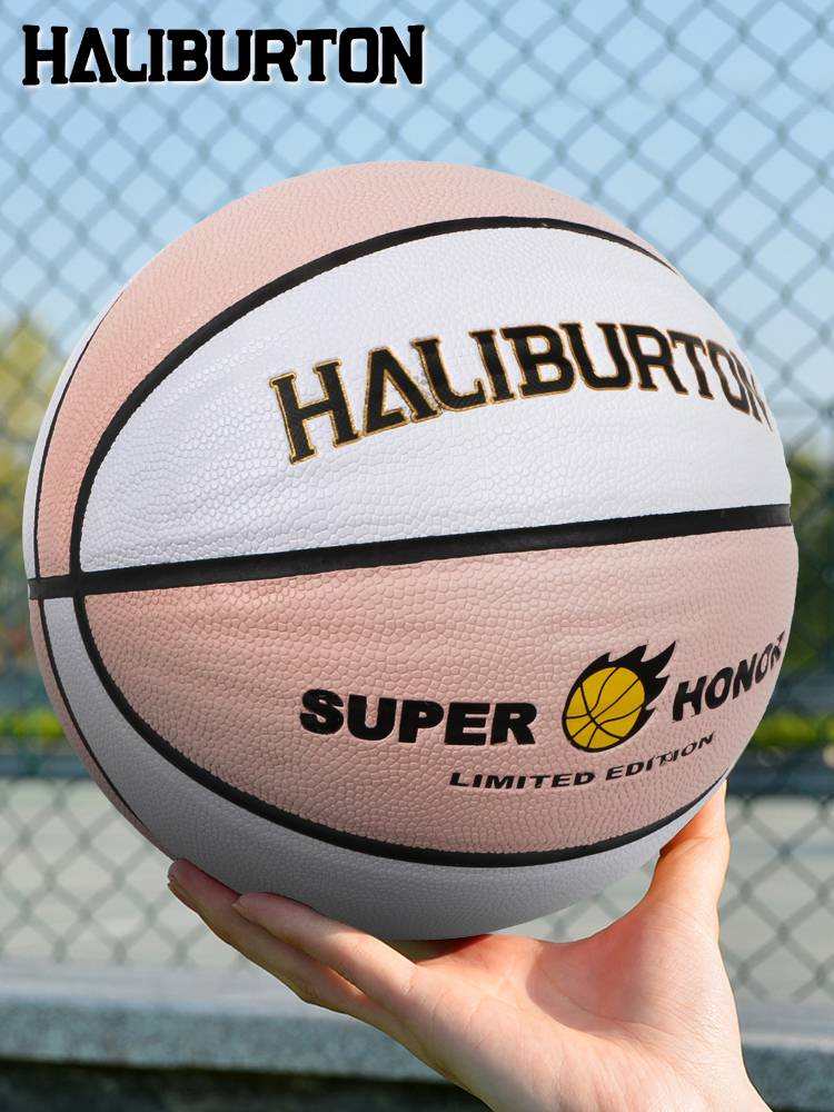 Genuine Basketball No. 7 Adult No. 5 Primary School Student Junior Training Competition Special Basketball indoor and outdoor wear resistance