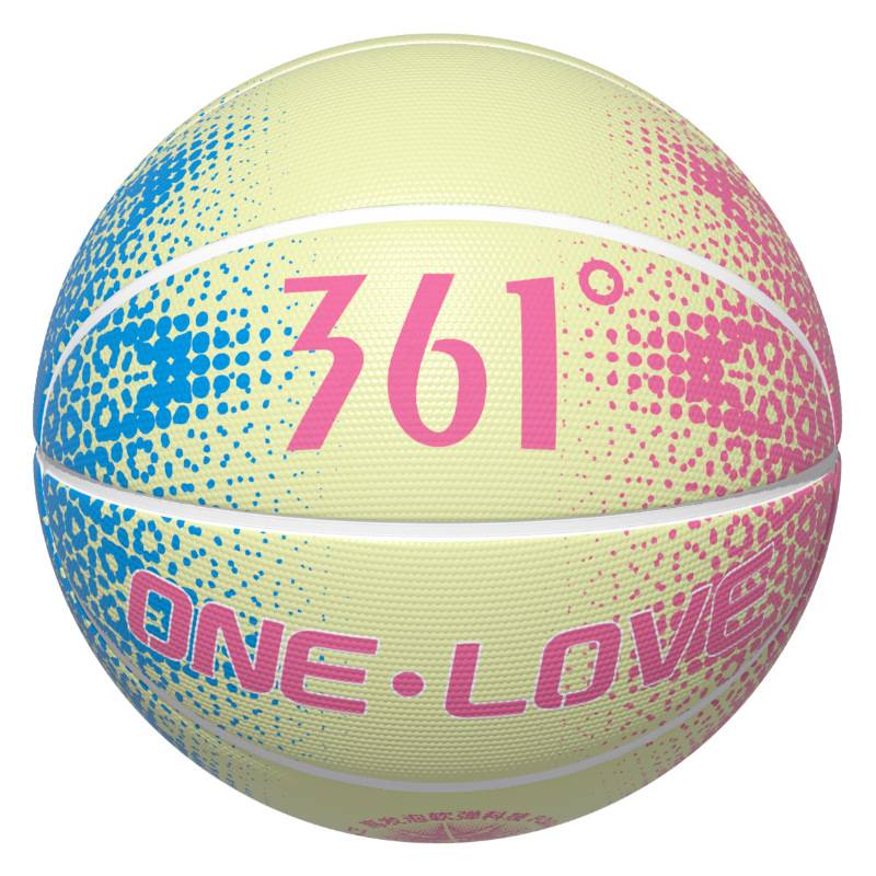 361 degrees of children's basketball wear resistance adult No. 5 No. 5 primary and secondary school competition indoor and outdoor thick wear resistance