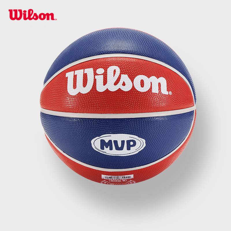 Wilson Wilsheng official youth children's basketball competition Outdoor wear resistance No. 4 No. 5 rubber basketball