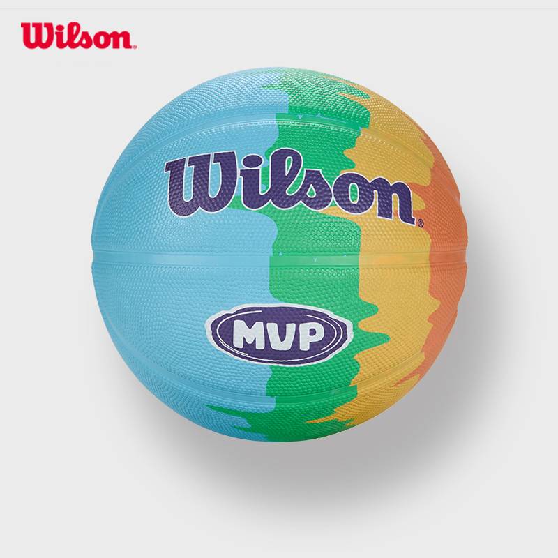 Wilson Wilsheng official youth children's basketball competition Outdoor wear resistance No. 4 No. 5 rubber basketball