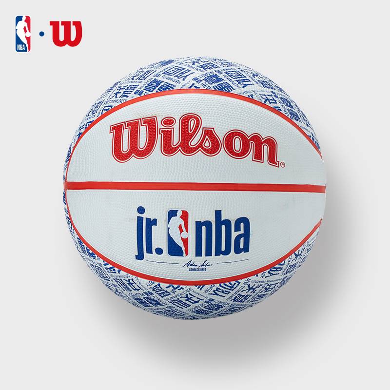 Wilson Wilsheng official youth children's basketball competition Outdoor wear resistance No. 4 No. 5 rubber basketball