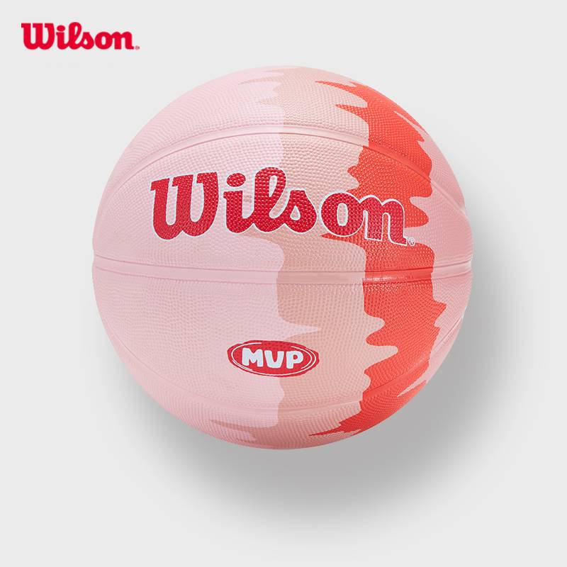 Wilson Wilsheng official youth children's basketball competition Outdoor wear resistance No. 4 No. 5 rubber basketball