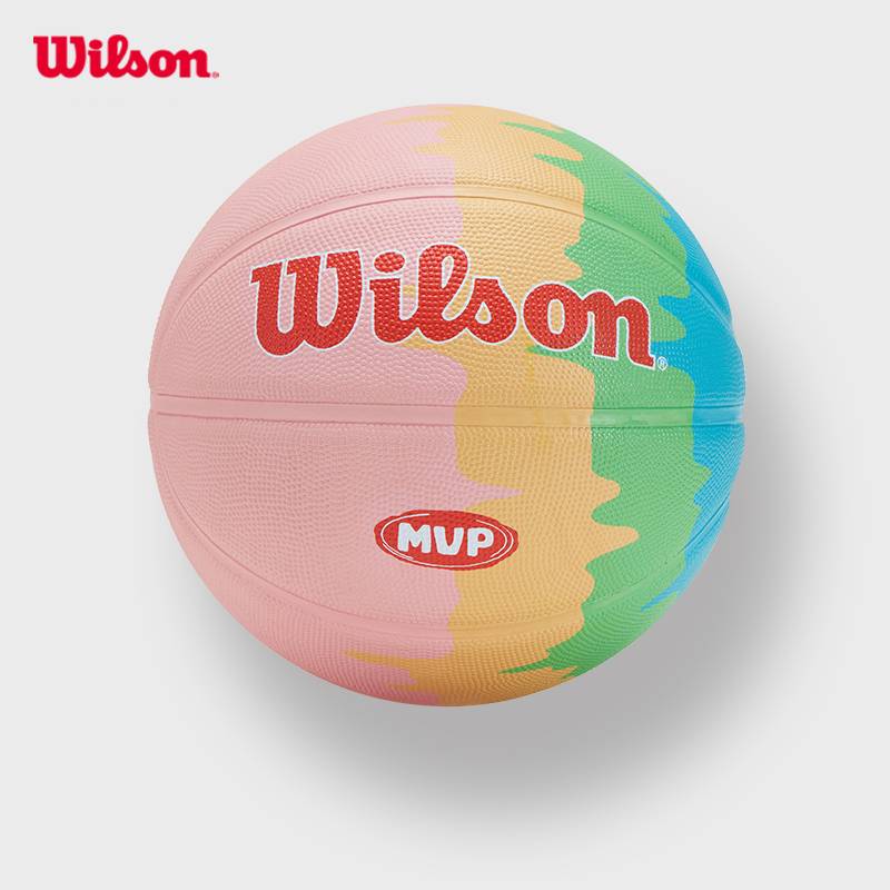 Wilson Wilsheng official youth children's basketball competition Outdoor wear resistance No. 4 No. 5 rubber basketball