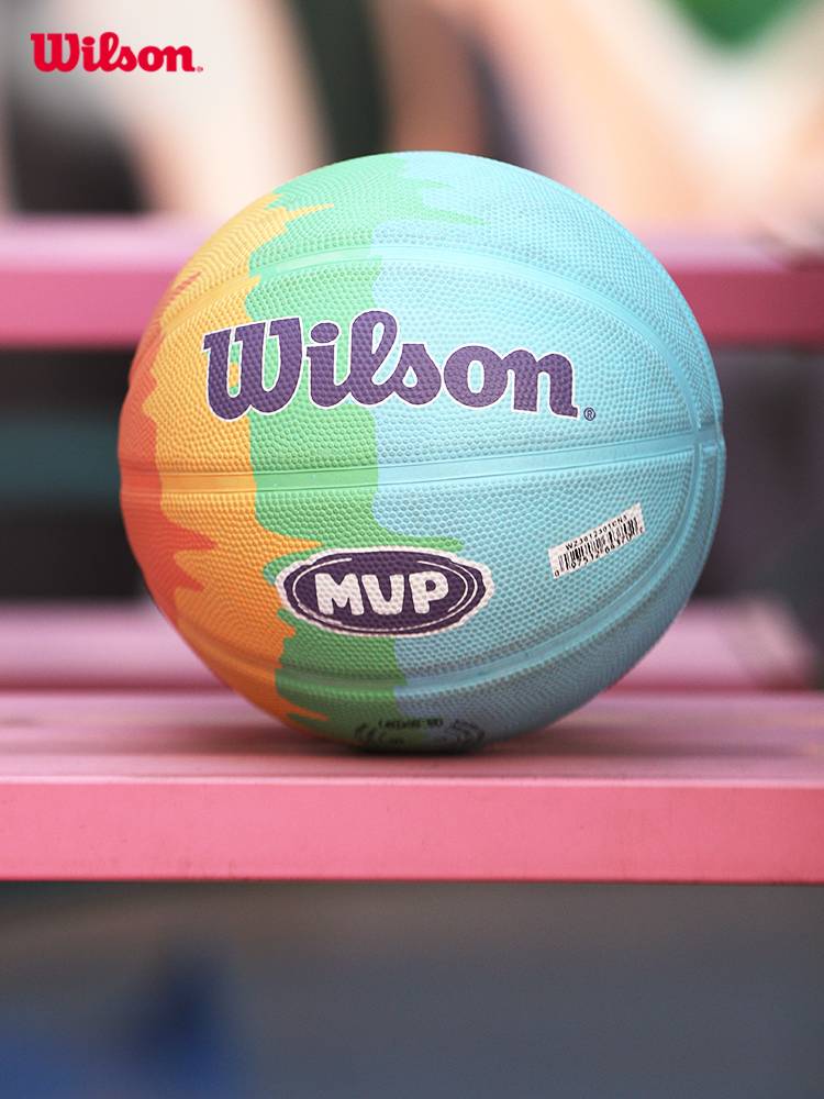 Wilson Wilsheng official youth children's basketball competition Outdoor wear resistance No. 4 No. 5 rubber basketball