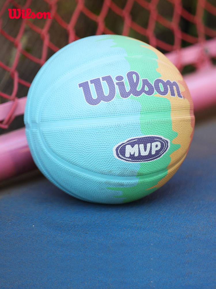 Wilson Wilsheng official youth children's basketball competition Outdoor wear resistance No. 4 No. 5 rubber basketball