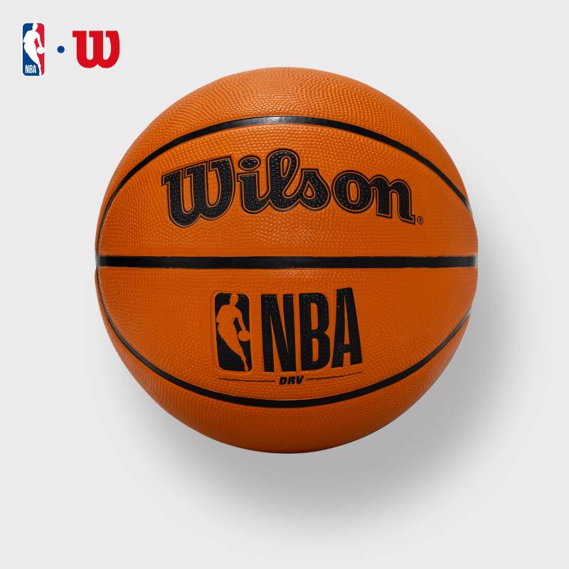 Wilson Wilsheng official youth children's basketball competition Outdoor wear resistance No. 4 No. 5 rubber basketball