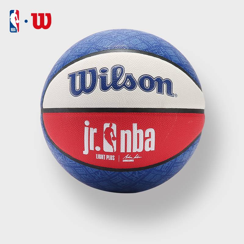 Wilson Wilsheng official youth children's basketball competition Outdoor wear resistance No. 4 No. 5 rubber basketball