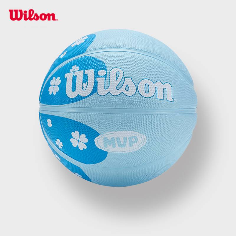 Wilson Wilsheng official youth children's basketball competition Outdoor wear resistance No. 4 No. 5 rubber basketball