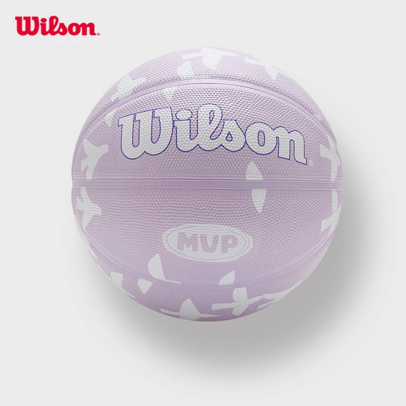 Wilson Wilsheng official youth children's basketball competition Outdoor wear resistance No. 4 No. 5 rubber basketball