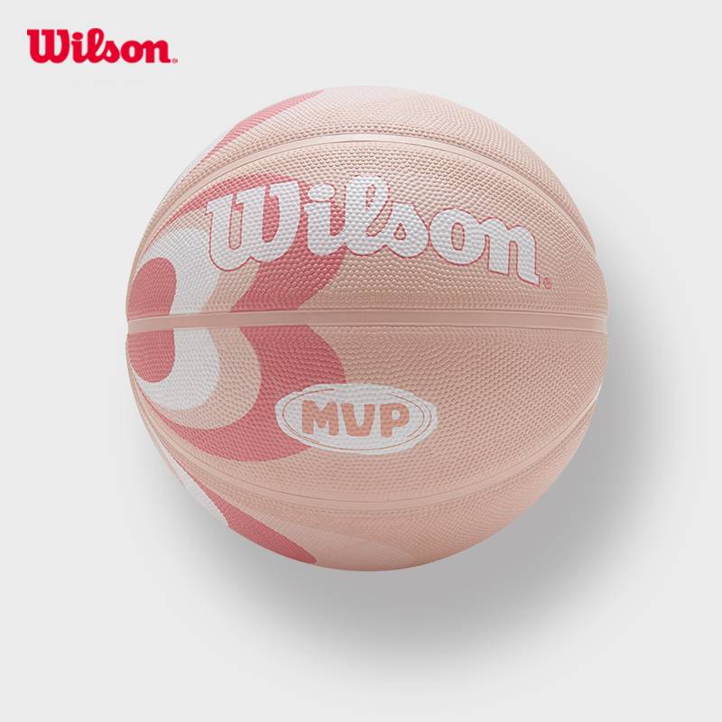 Wilson Wilsheng official youth children's basketball competition Outdoor wear resistance No. 4 No. 5 rubber basketball