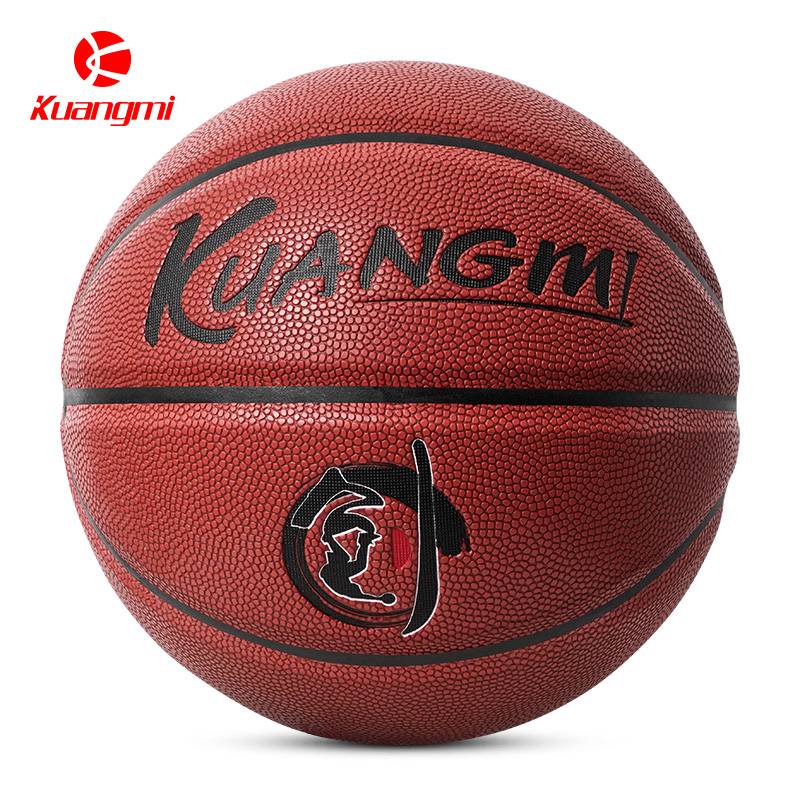 Crazy International Basketball Union Certification No. 7 Basketball indoor and outdoor cement ground -resistant anti -skid professional training competition No. 7