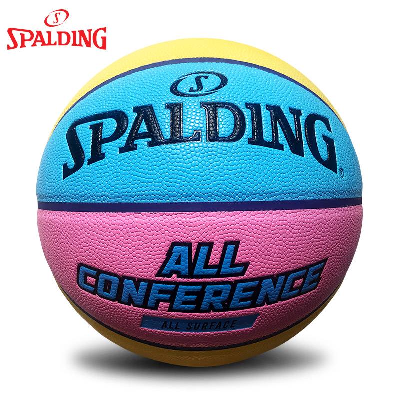 Stabadin basketball official authentic youth outdoor cement ground training competition No. 7 PU adult outdoor sports