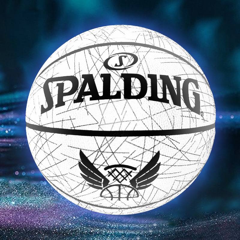 Stabadin basketball official authentic youth outdoor cement ground training competition No. 7 PU adult outdoor sports