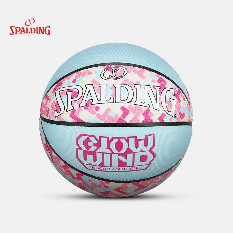 Stabadin basketball official authentic youth outdoor cement ground training competition No. 7 PU adult outdoor sports