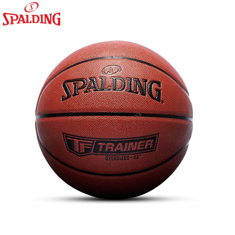 Stabadin basketball official authentic youth outdoor cement ground training competition No. 7 PU adult outdoor sports